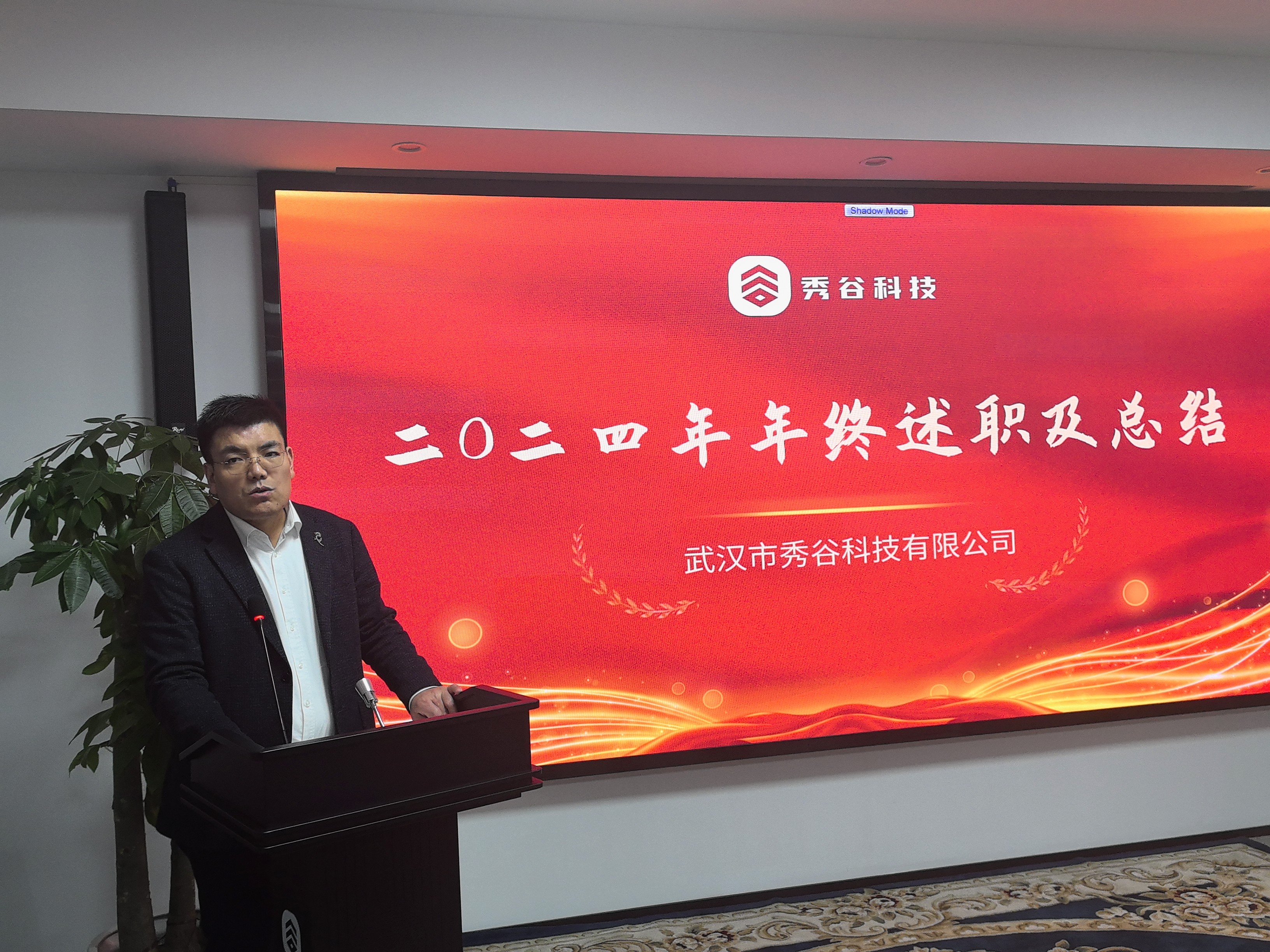 微信图片_20250125160522.jpg