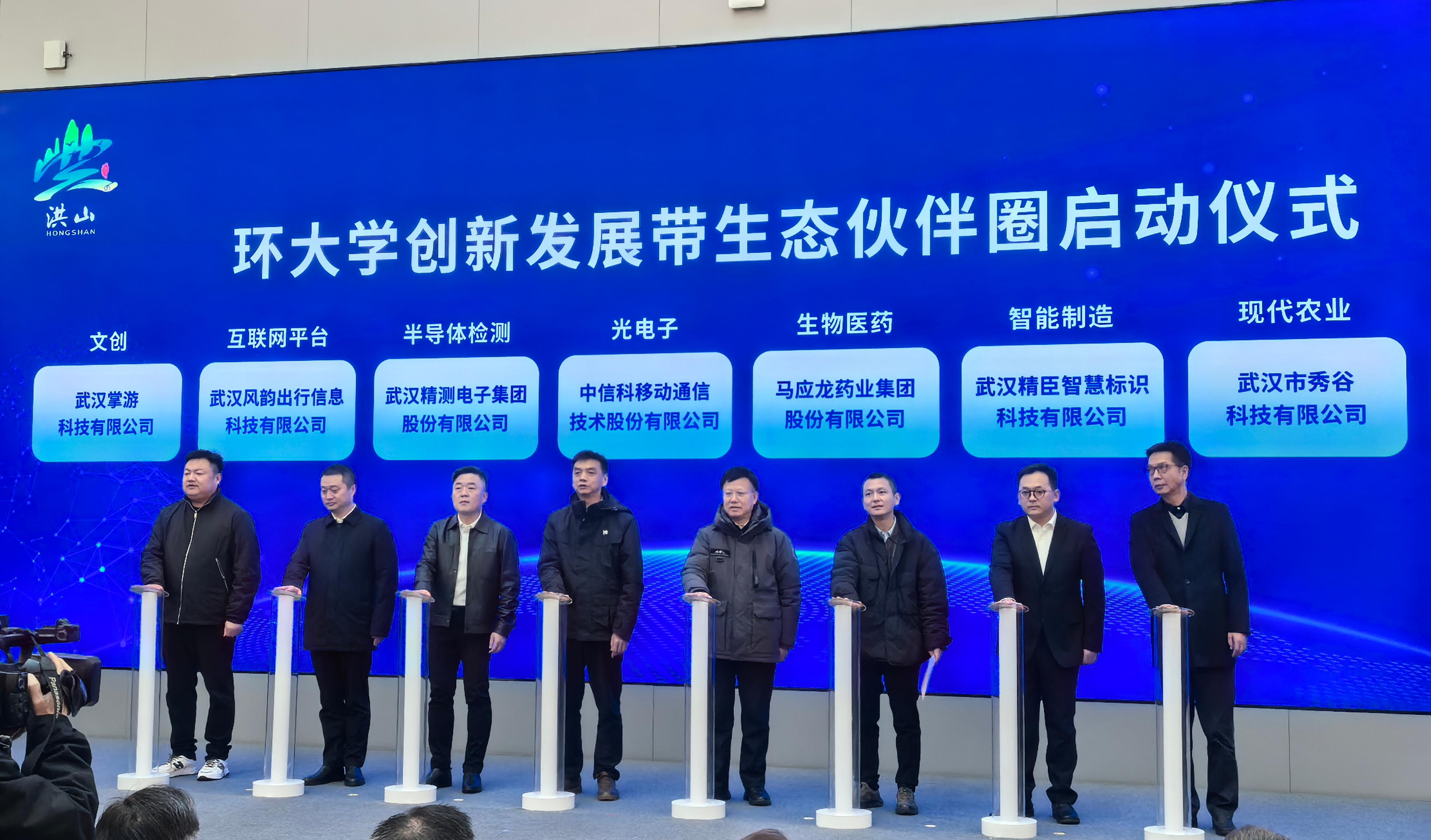 微信图片_20250304164228 微信图片_20250304164228