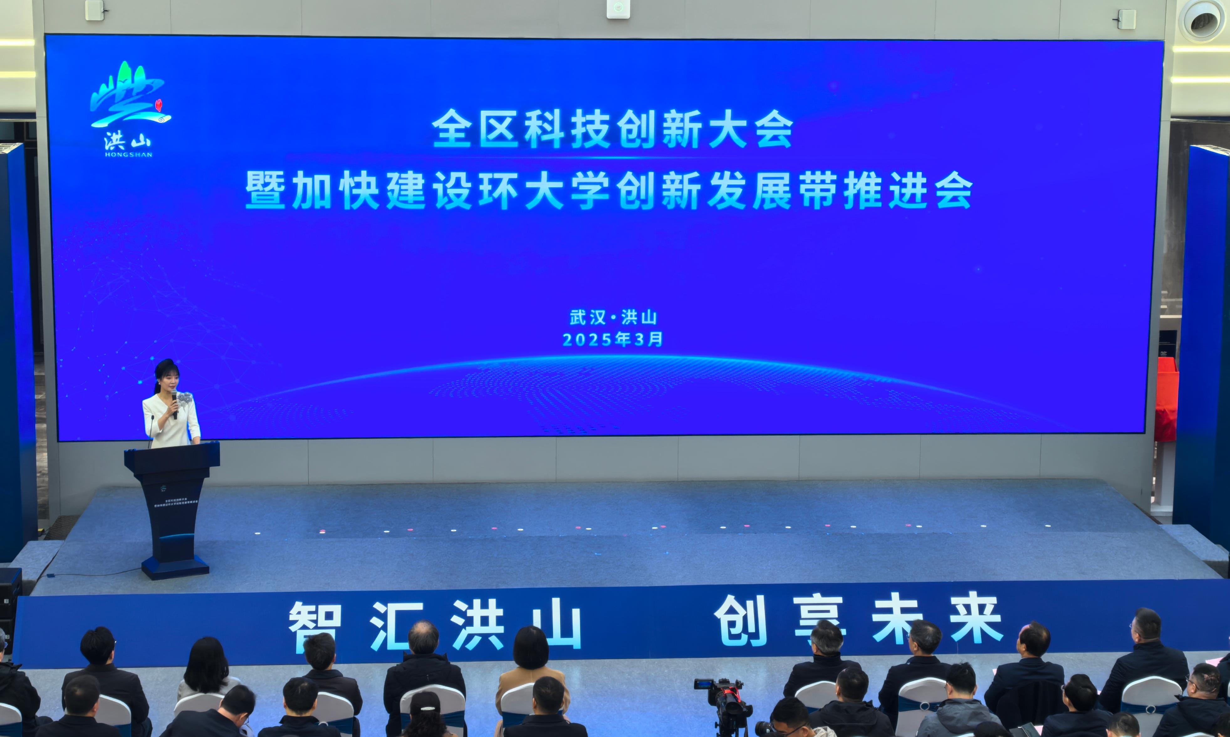 微信图片_20250304164032 微信图片_20250304164032
