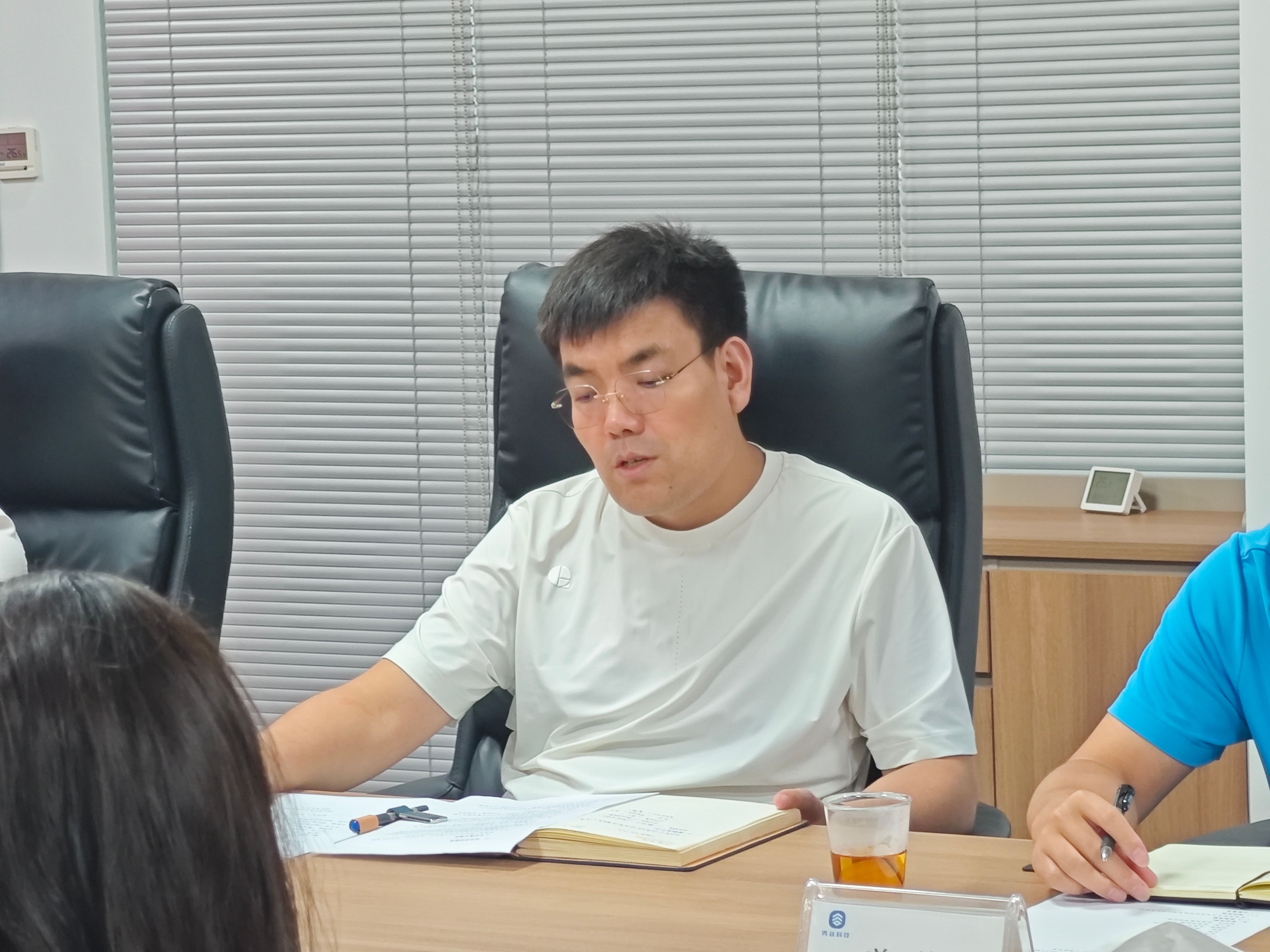 张总发言