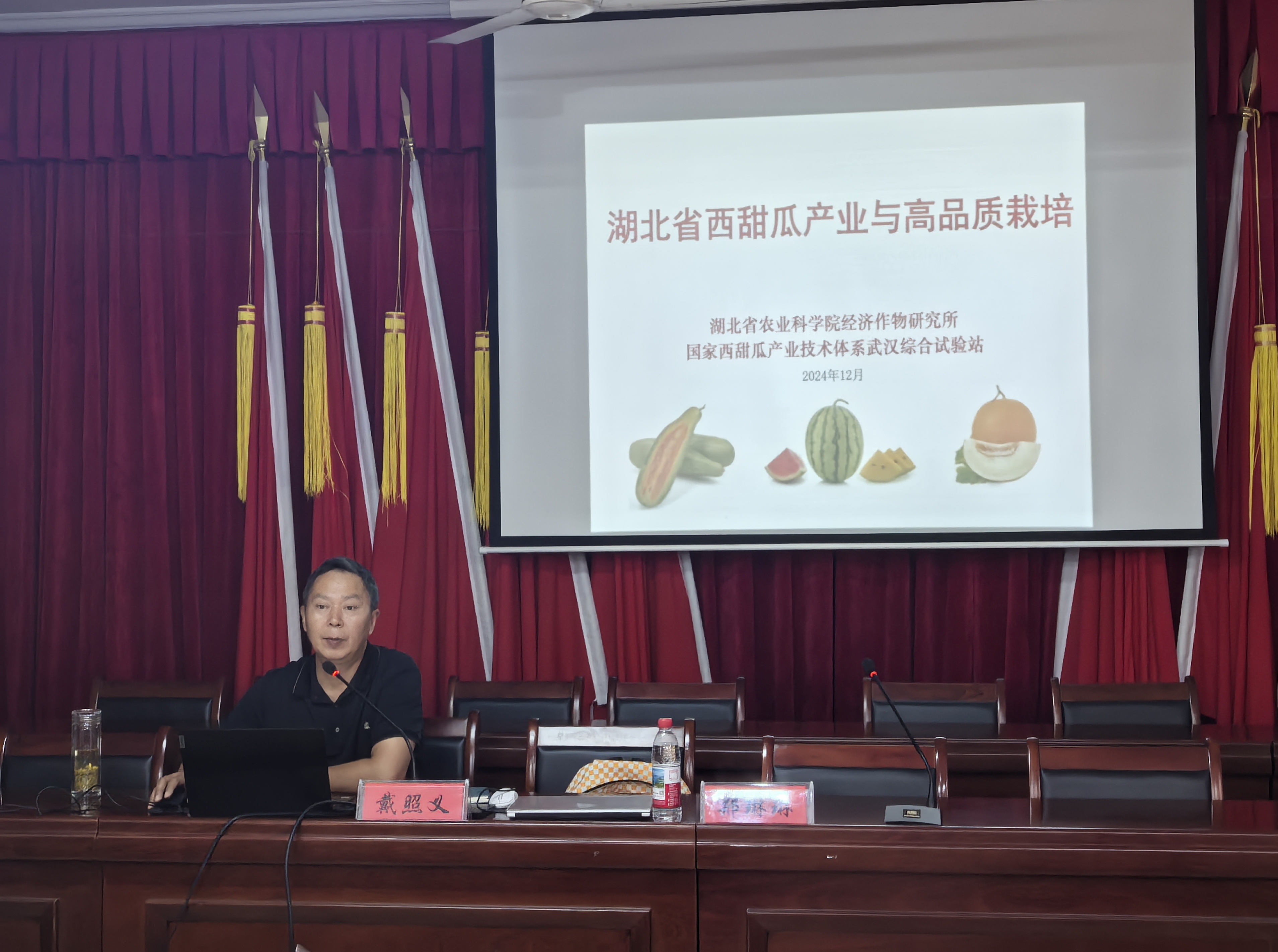 微信图片_20250626162642
