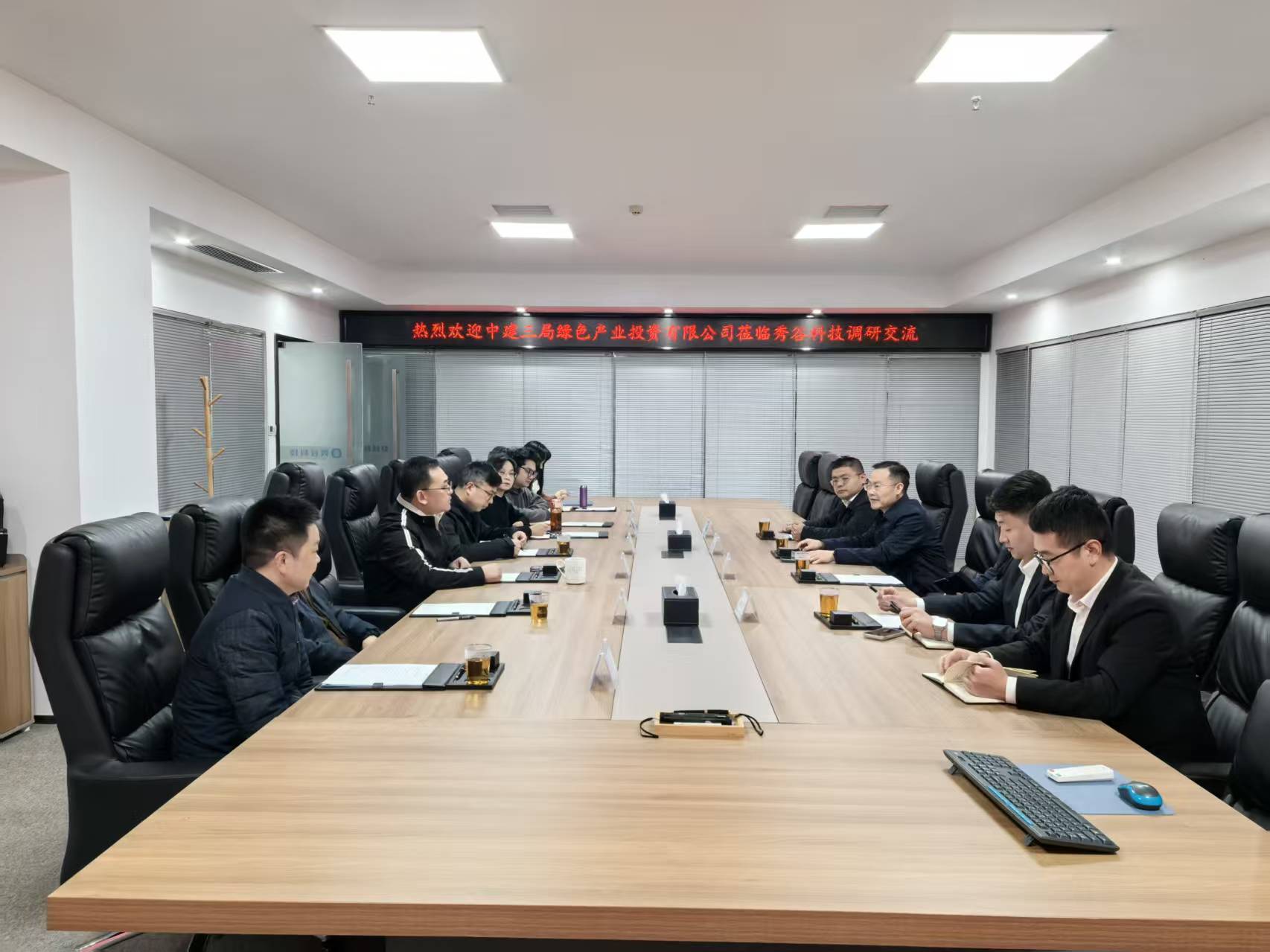 微信图片_20251210103245_280_176